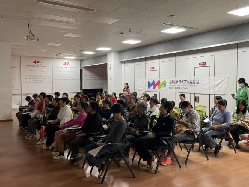 广东深圳：春日话反邪 宣讲进社区292.png